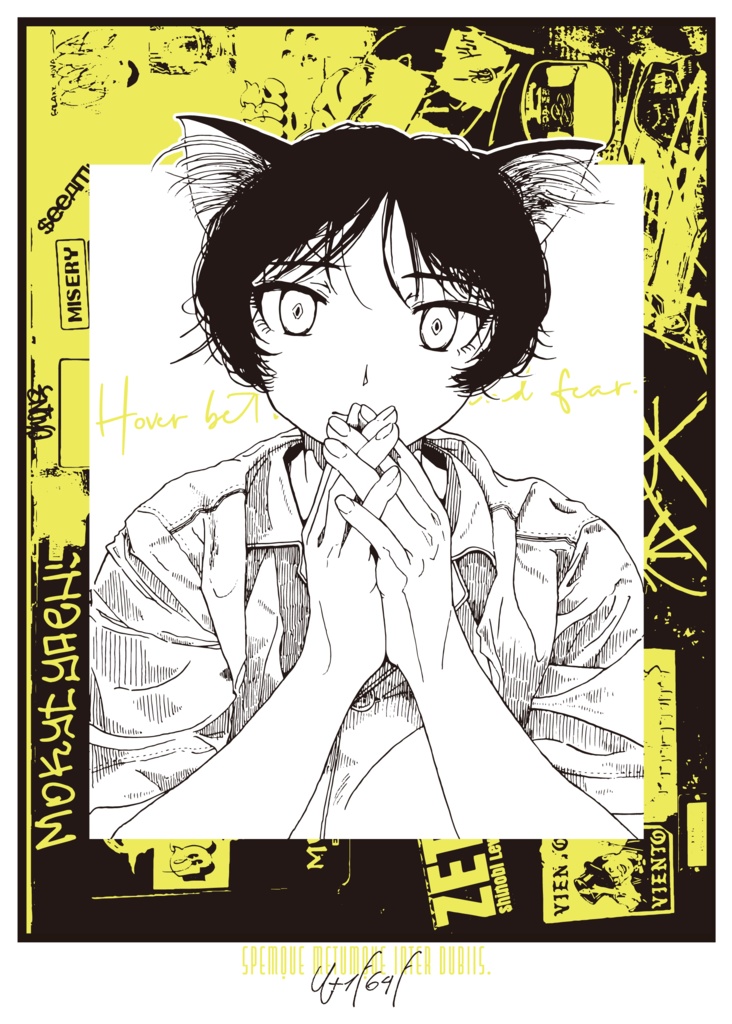 "Neko_chang" U+1F64F OCSS TEE