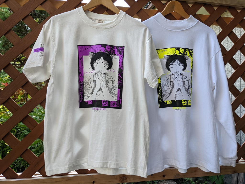 "Neko_chang" U+1F64F OCSS TEE