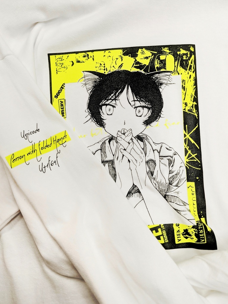 "Neko_chang" U+1F64F MNLS TEE