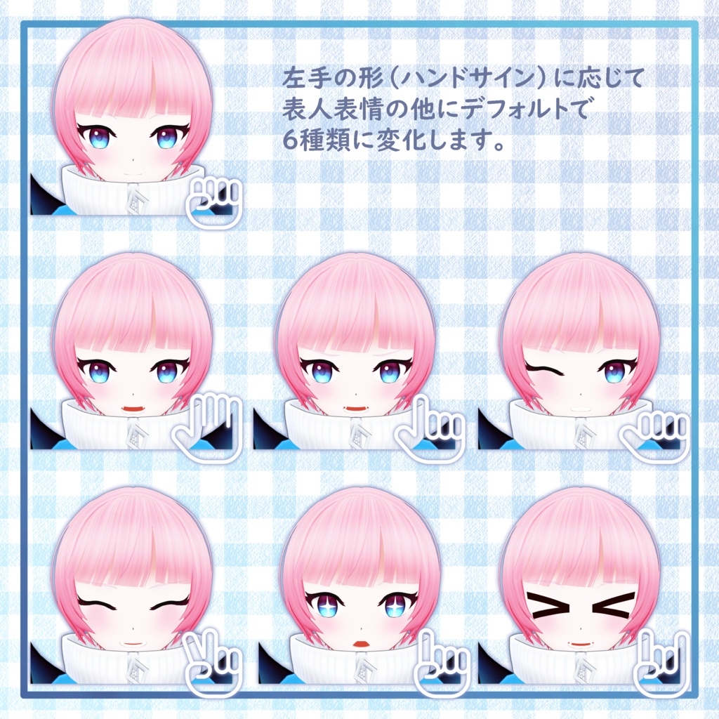 【vketセール! 2800円→2000円】『セレン・ルージュ』VRchat想定オリジナルアバター3Dモデル
