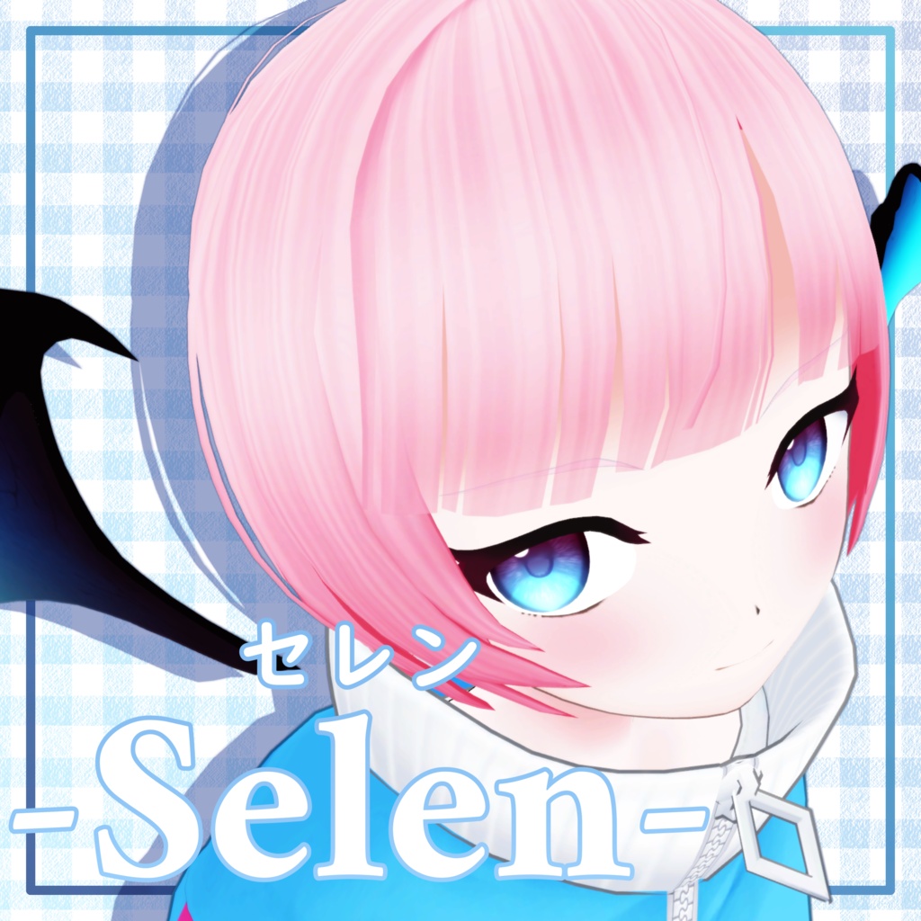 『セレン・ルージュ』VRchat想定オリジナルアバター3Dモデル