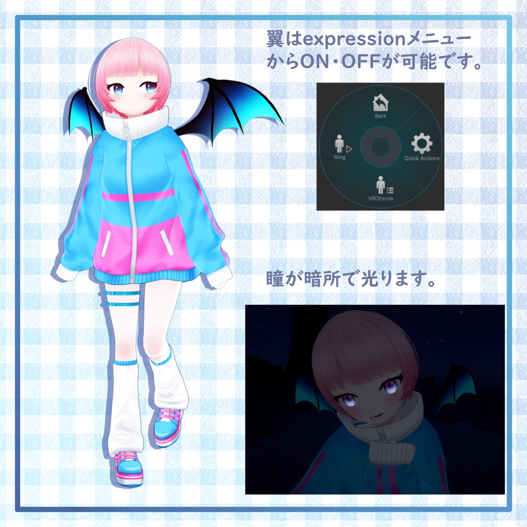 【vketセール! 2800円→2000円】『セレン・ルージュ』VRchat想定オリジナルアバター3Dモデル