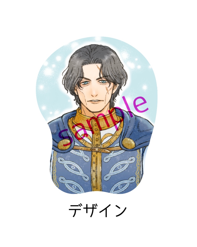 弊ディノ胸筋ストラップ