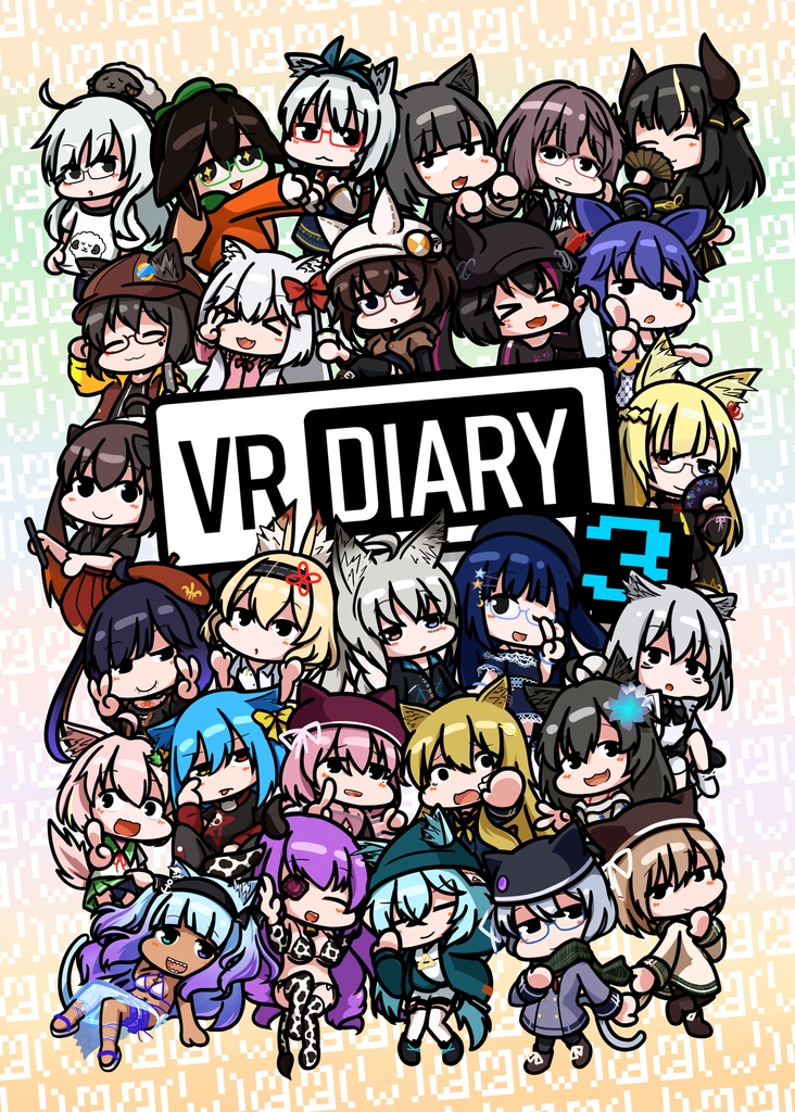 【DL版】VR DIARY 3