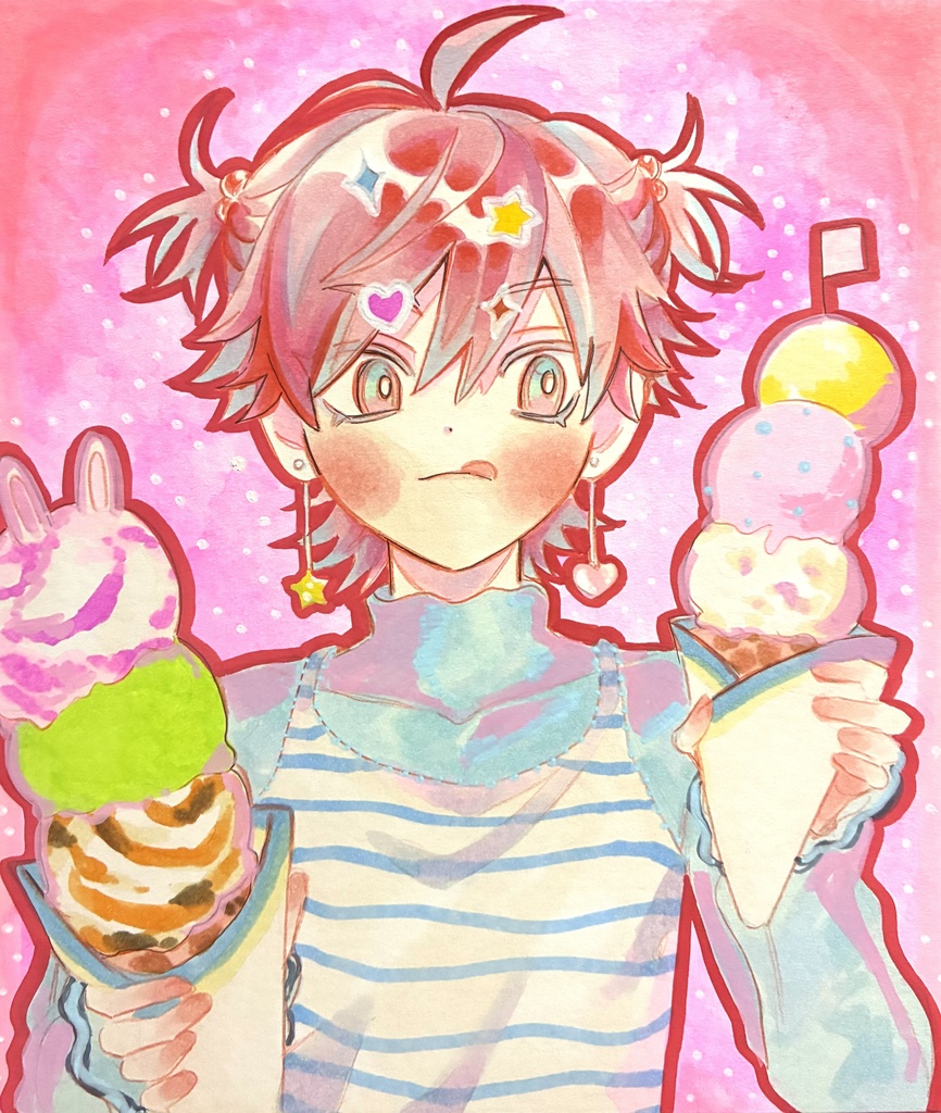 【中】アイスクリームと大舜
