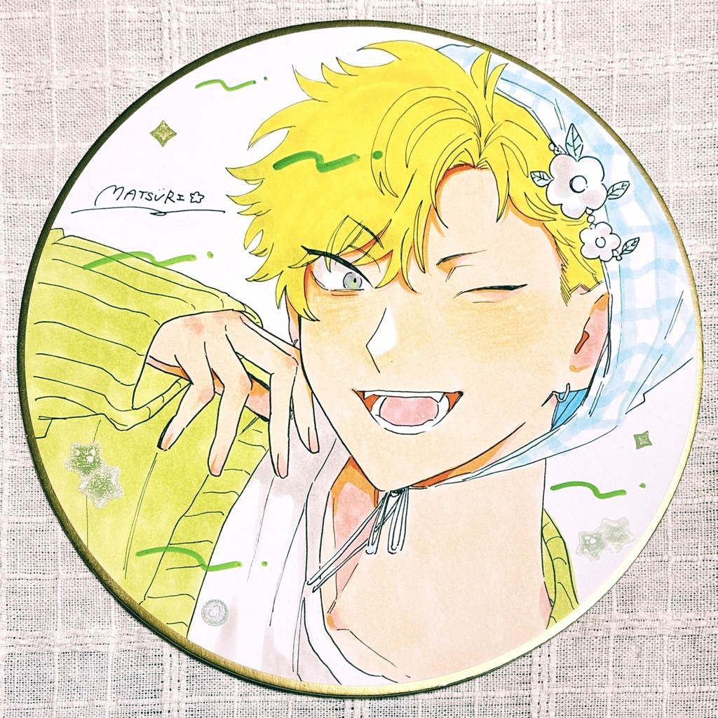 【丸色紙】松璃