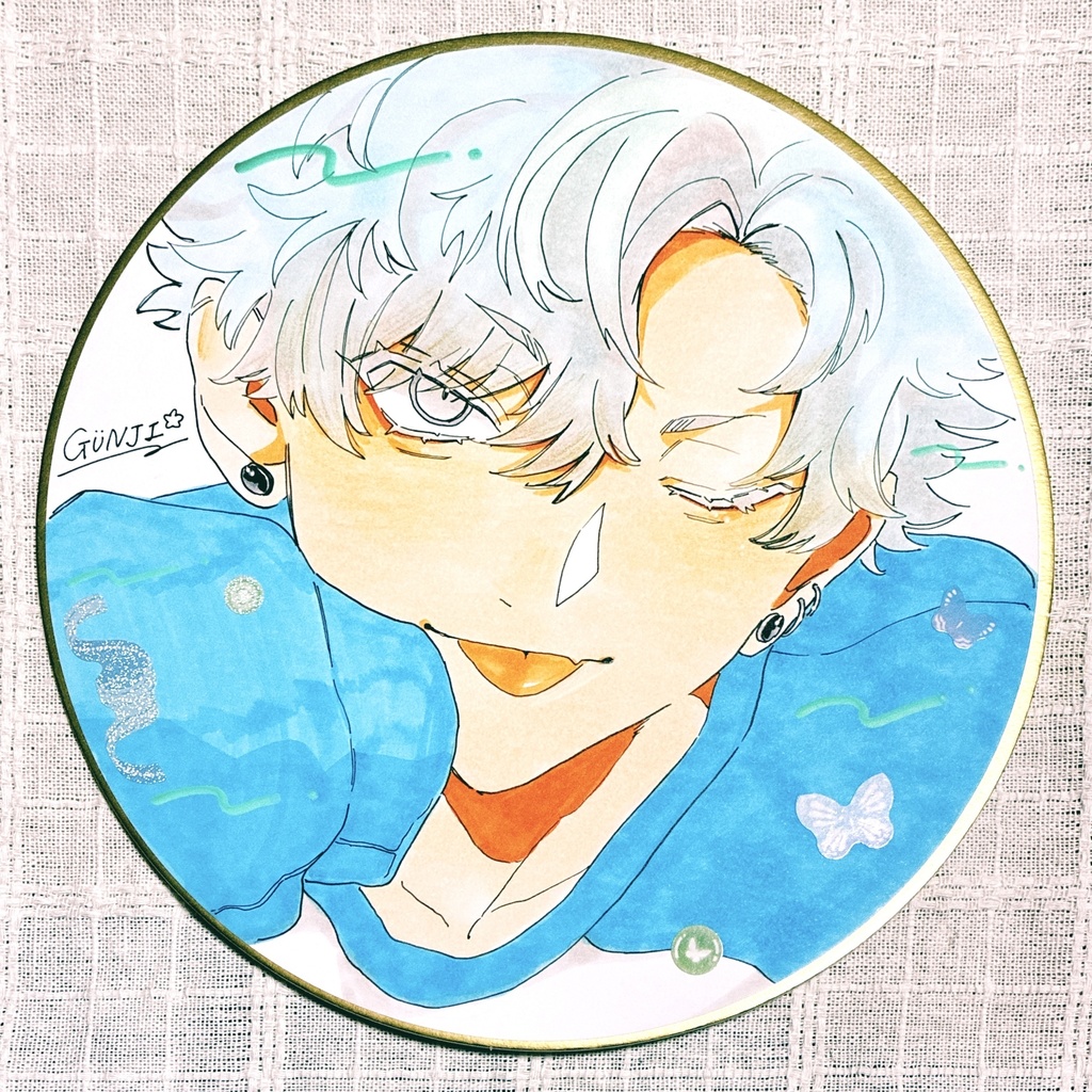 【丸色紙】群士