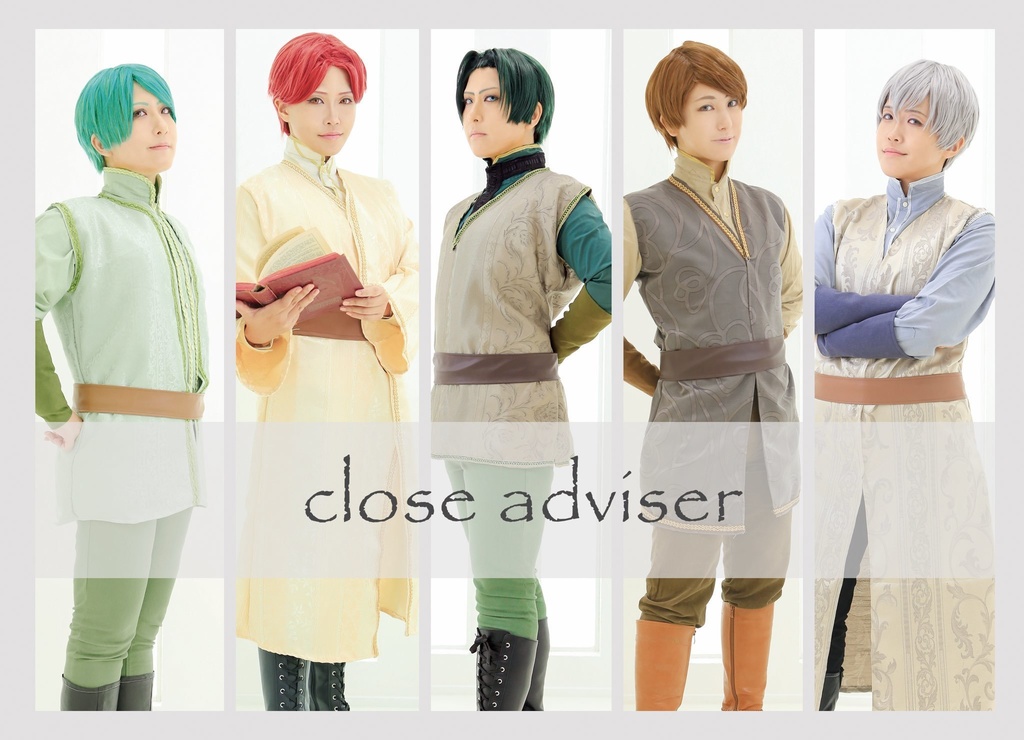 『close adviser』本好きの下剋上コスプレ写真集＊主従本