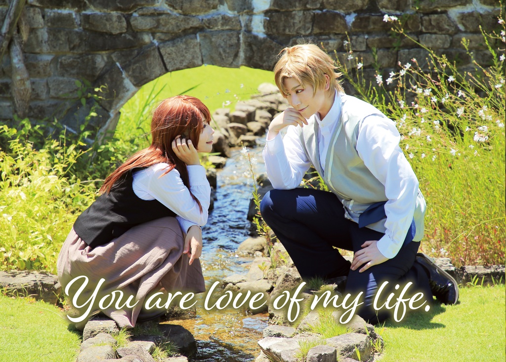 You are love of my life.」本好きの下剋上コスプレ写真集ベンリゼ