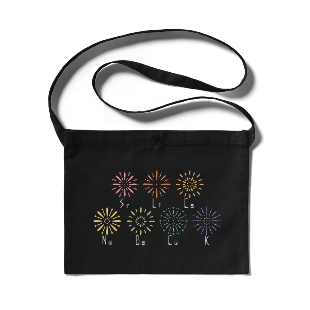 Fireworks sacoche