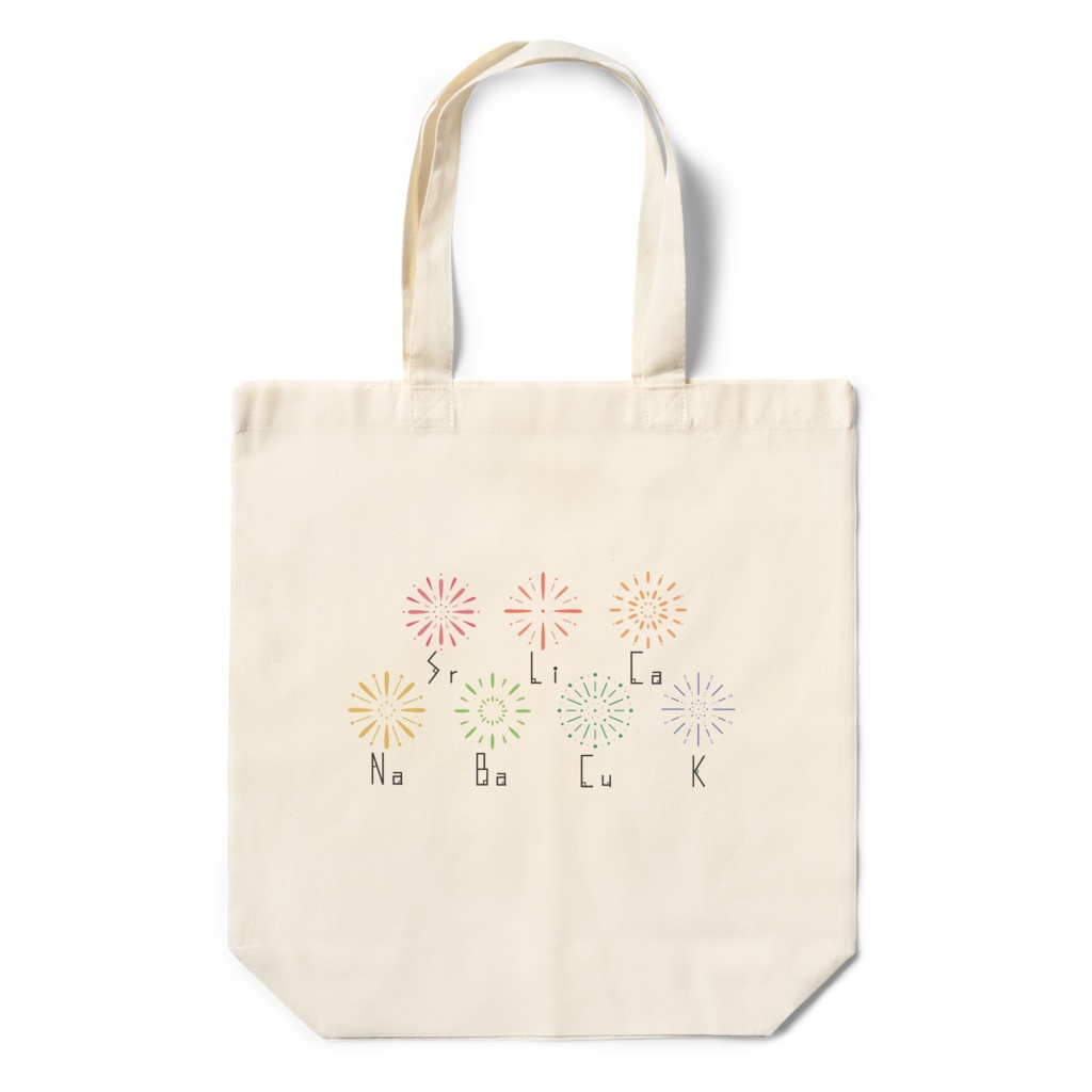 Fireworks eco friendly bag