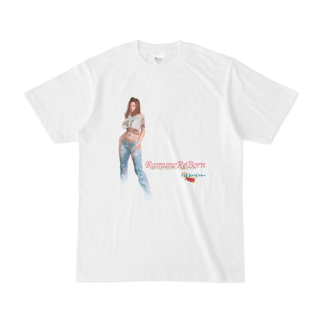 遊撃団パイドパイパーの大逆襲 (Seiko)T-Shirt