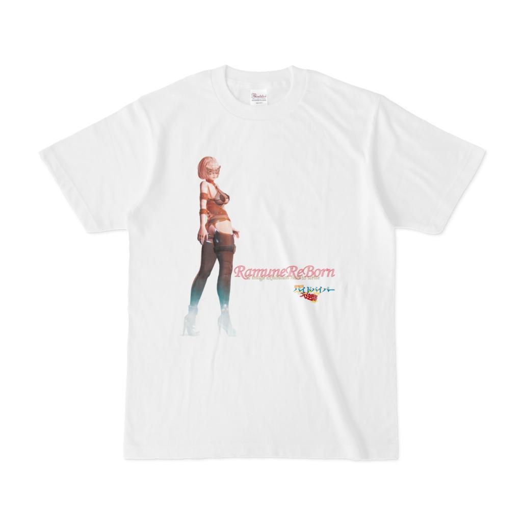 遊撃団パイドパイパーの大逆襲 (Serika)T-Shirt