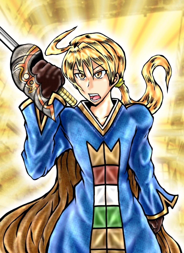 FFTクリアファイル【A4】