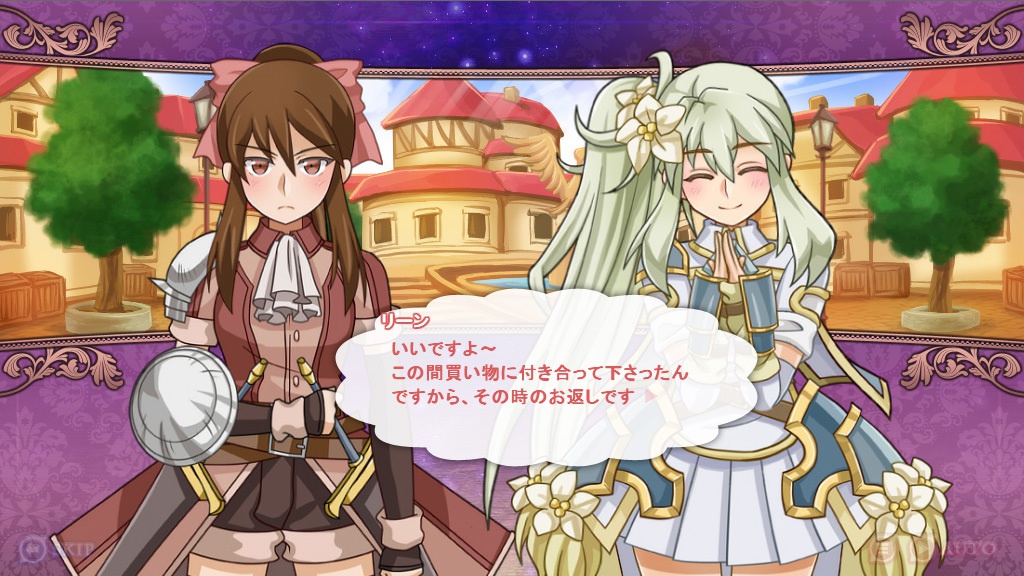 SFダークファンタジーRPG「アストロメイデン/アポストロ」