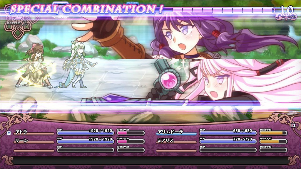 SFダークファンタジーRPG「アストロメイデン/アポストロ」