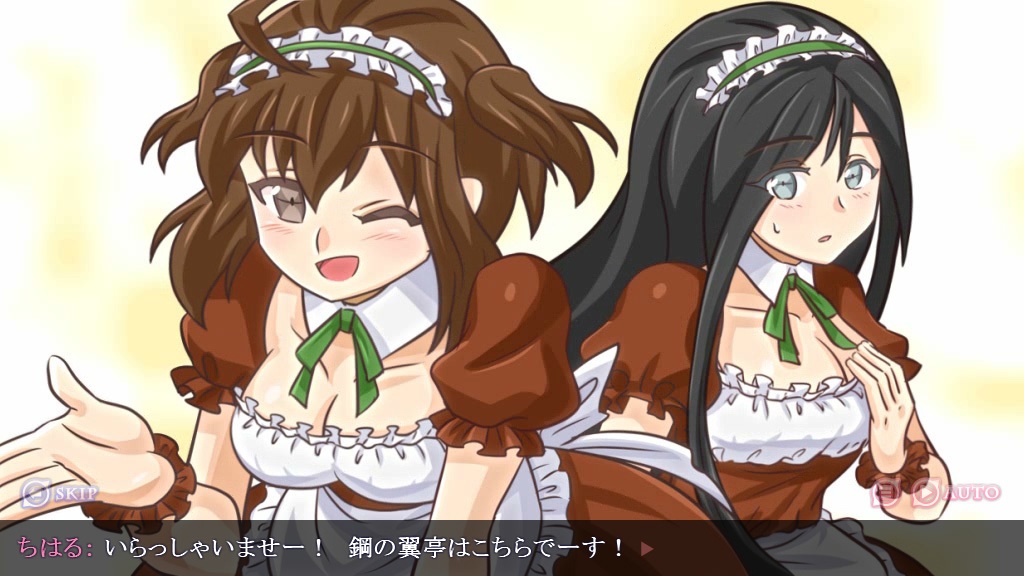 SFダークファンタジーRPG「アストロメイデン/アポストロ」