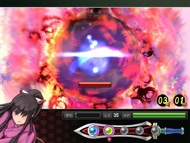 正体当て和風RPG「九十九神」