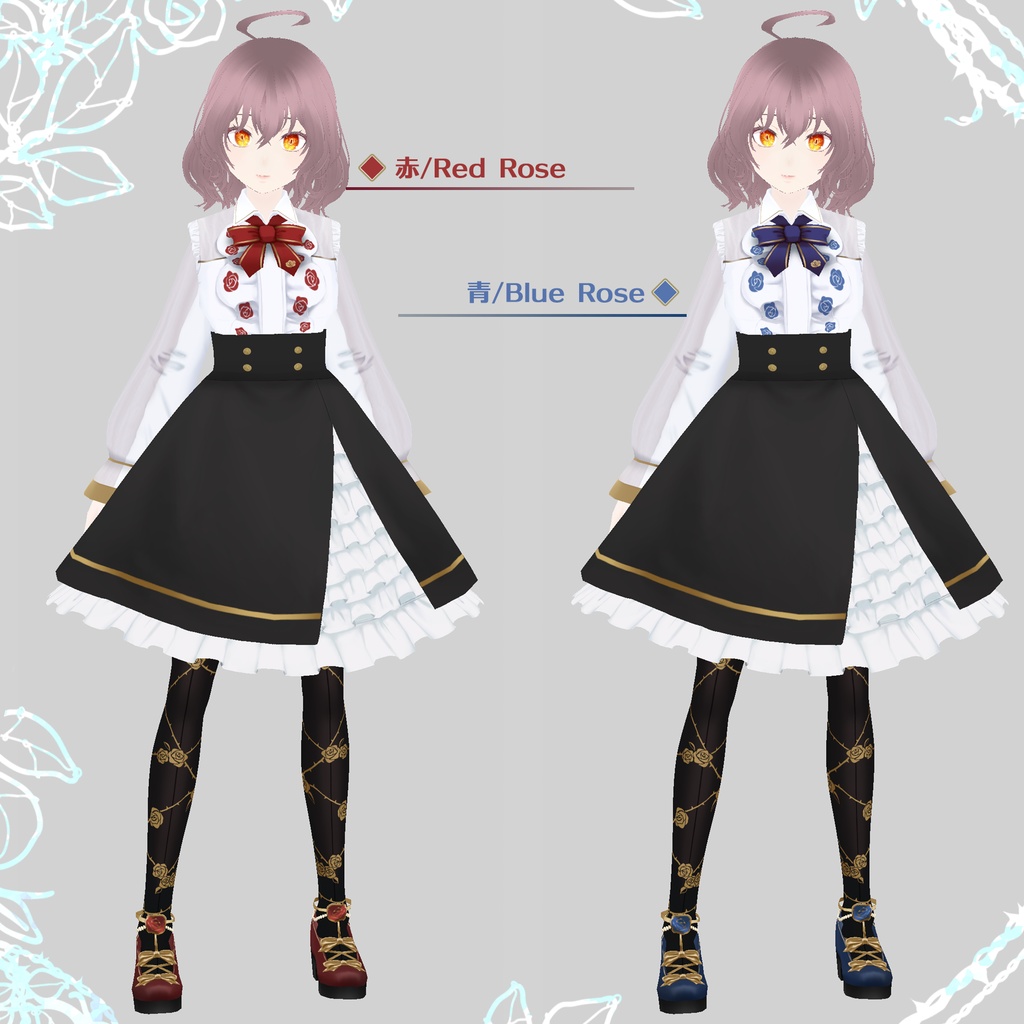 【VRoid用】クラシックローズ / Classic Rose Set
