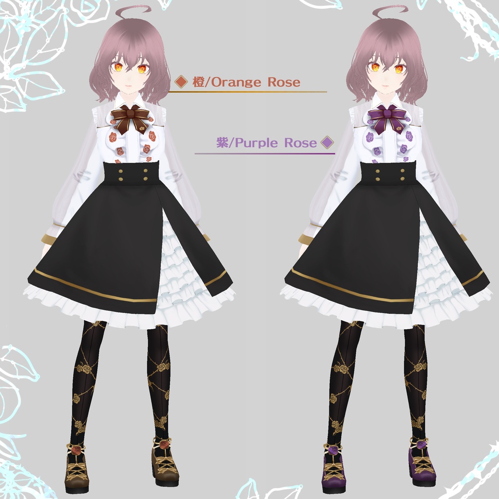 【VRoid用】クラシックローズ / Classic Rose Set