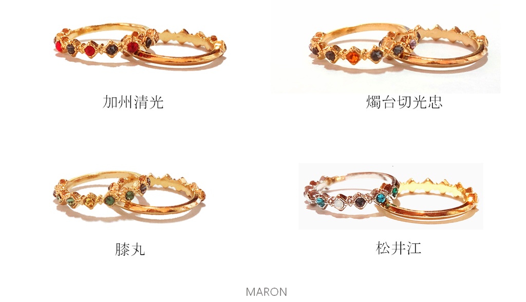 【刀剣乱舞】モチーフリング/ネックレス