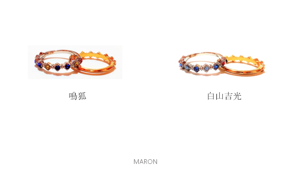 【刀剣乱舞】モチーフリング/ネックレス