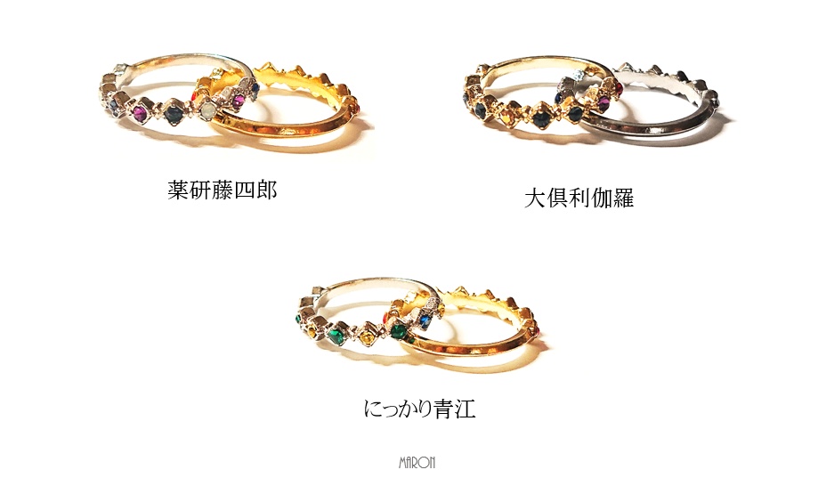 【刀剣乱舞】モチーフリング/ネックレス