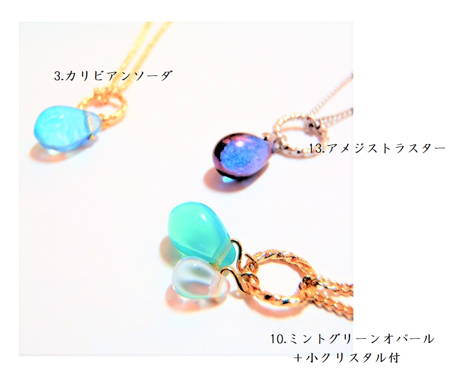 【創作】シンプル・チェコビーズネックレス