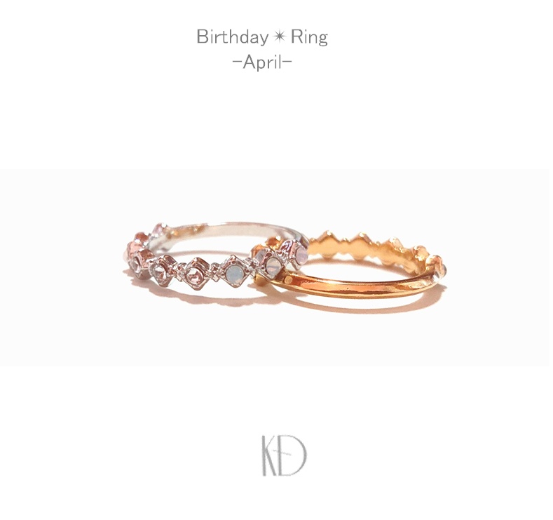 【創作】Birthday✴Ring