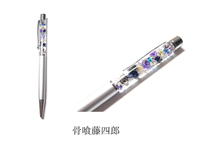 【刀剣乱舞】キャライメージ・ボールペン