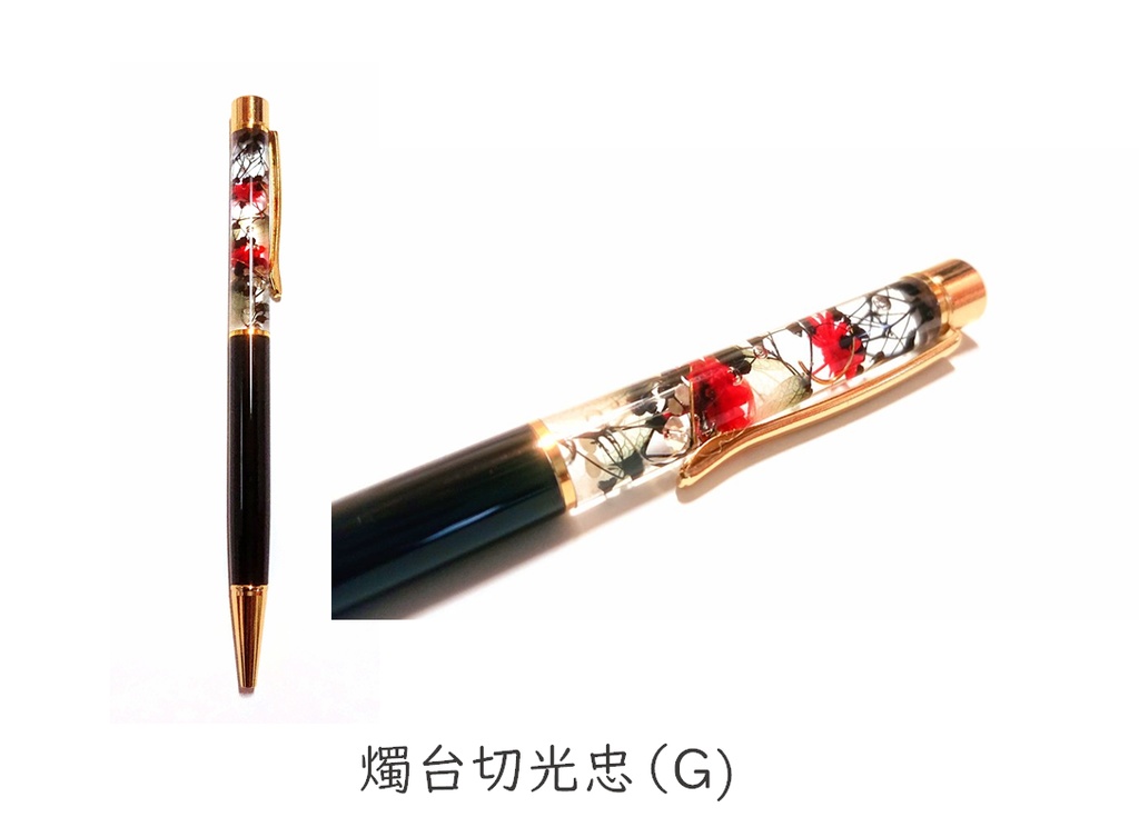 【刀剣乱舞】キャライメージ・ボールペン