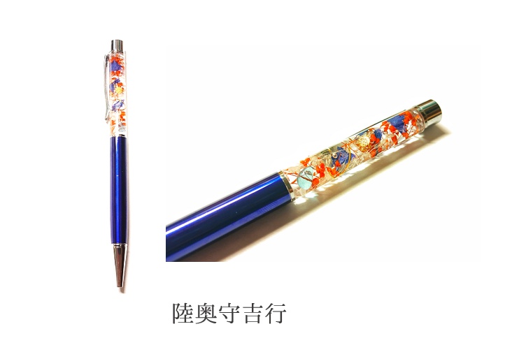 【刀剣乱舞】キャライメージ・ボールペン