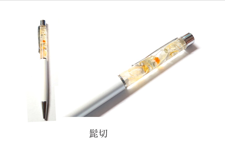 【刀剣乱舞】キャライメージ・ボールペン