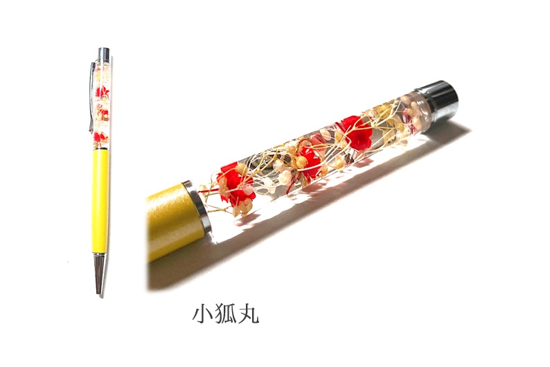 【刀剣乱舞】キャライメージ・ボールペン