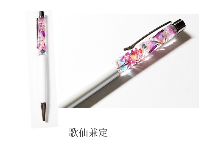 【刀剣乱舞】キャライメージ・ボールペン