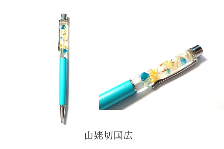 【刀剣乱舞】キャライメージ・ボールペン