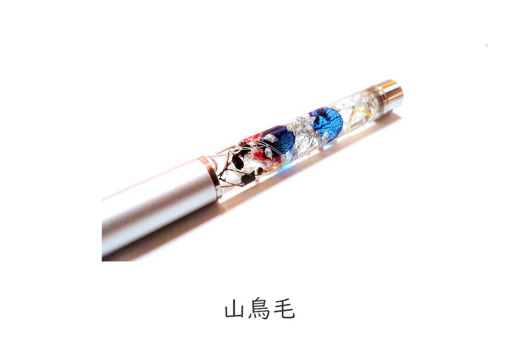 【刀剣乱舞】キャライメージ・ボールペン