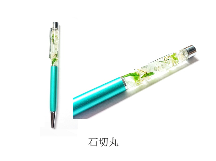 【刀剣乱舞】キャライメージ・ボールペン