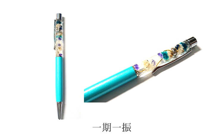 【刀剣乱舞】キャライメージ・ボールペン