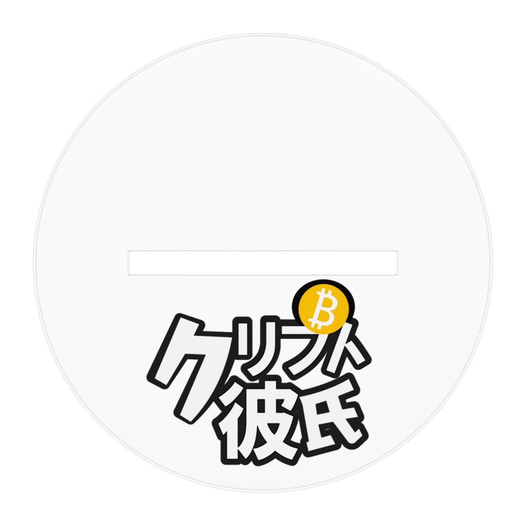 仮想通貨擬人化 イーサリアムアクリルスタンド