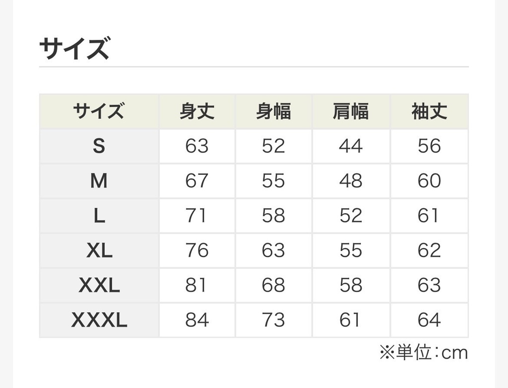 【完全受注】KIrAパーカー Black