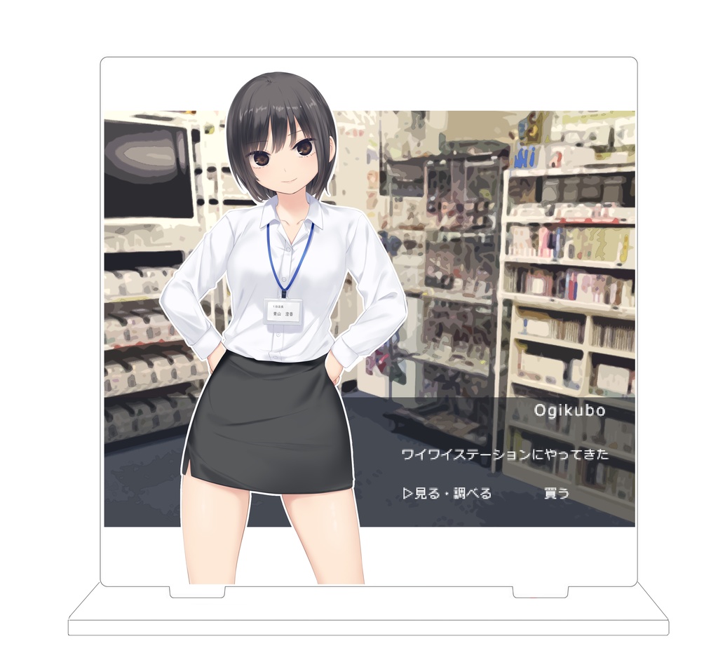 OL風青山さん×ワイワイステーションコラボ・アクリルスタンド