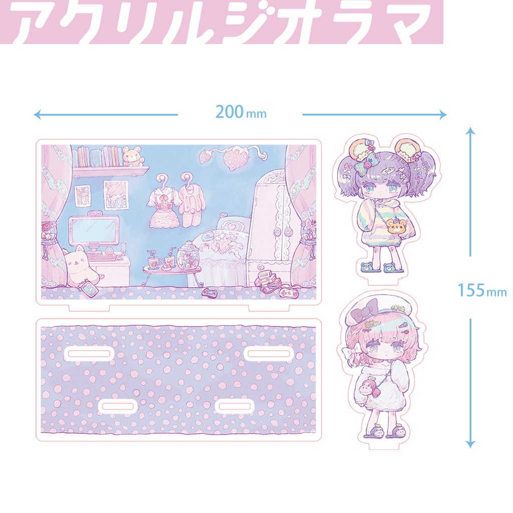 【限定30セット!】アクリルジオラマ+A4クリアファイル(サイン付き)【天輝おこめ×はかりかんな】