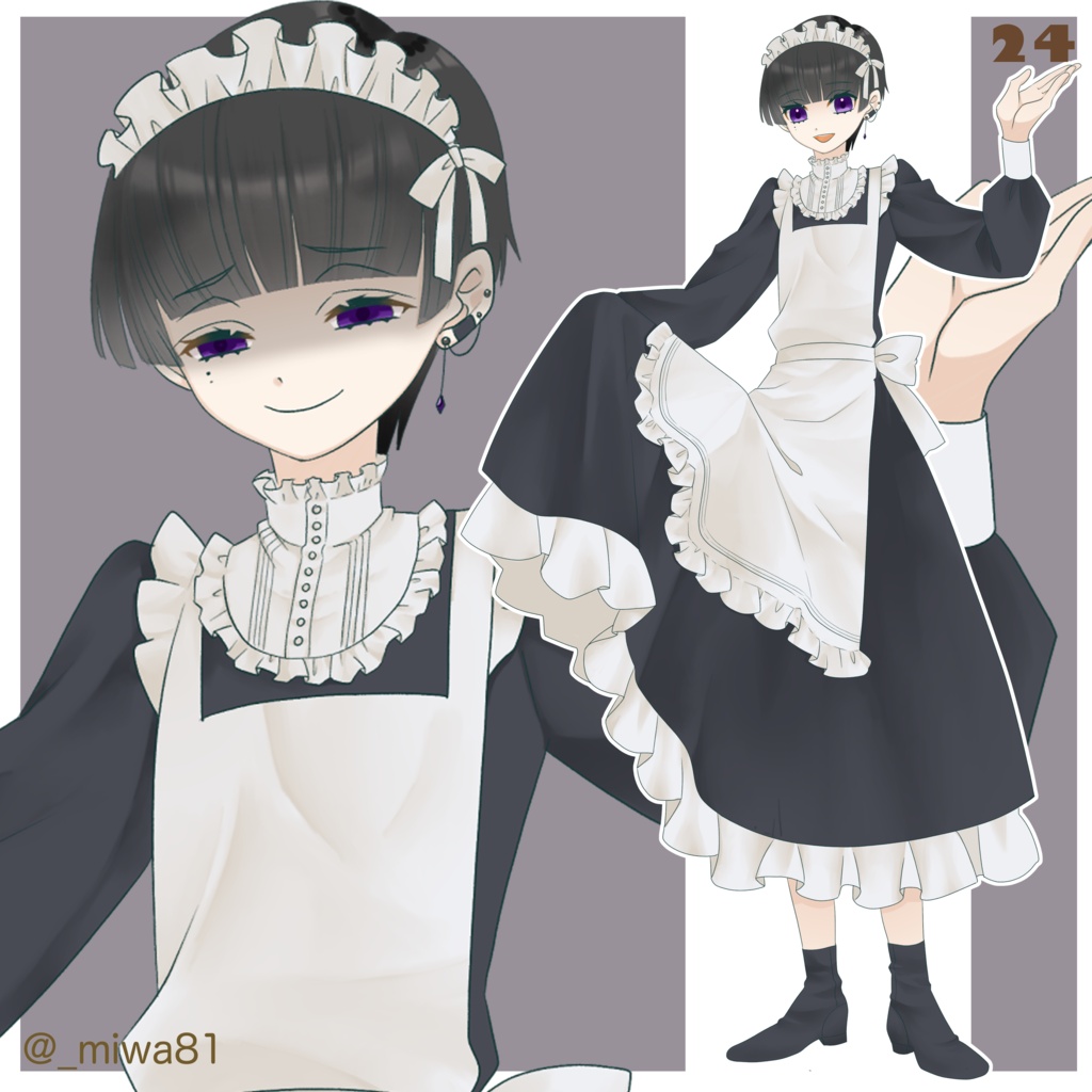 メイド服の男子