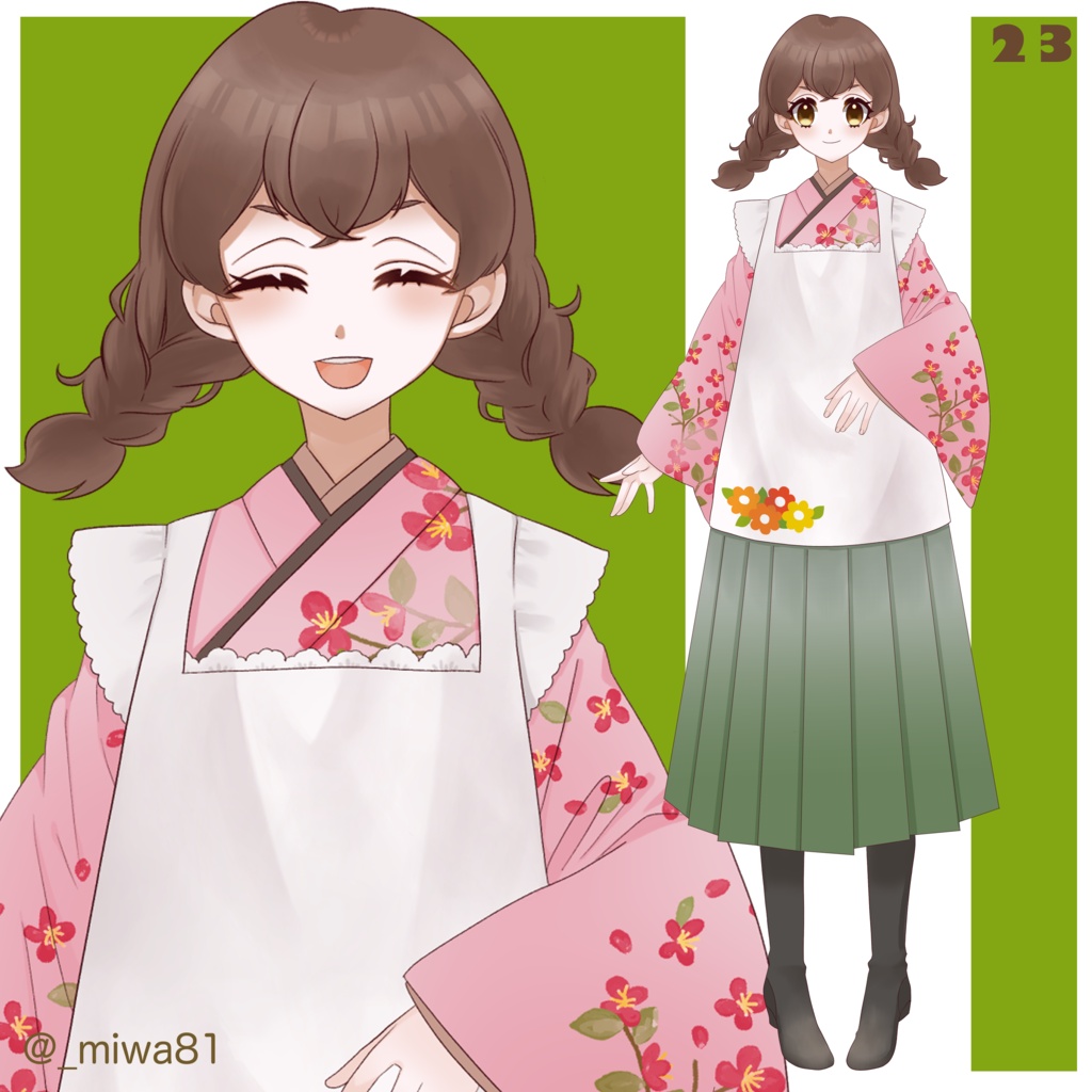和風メイド
