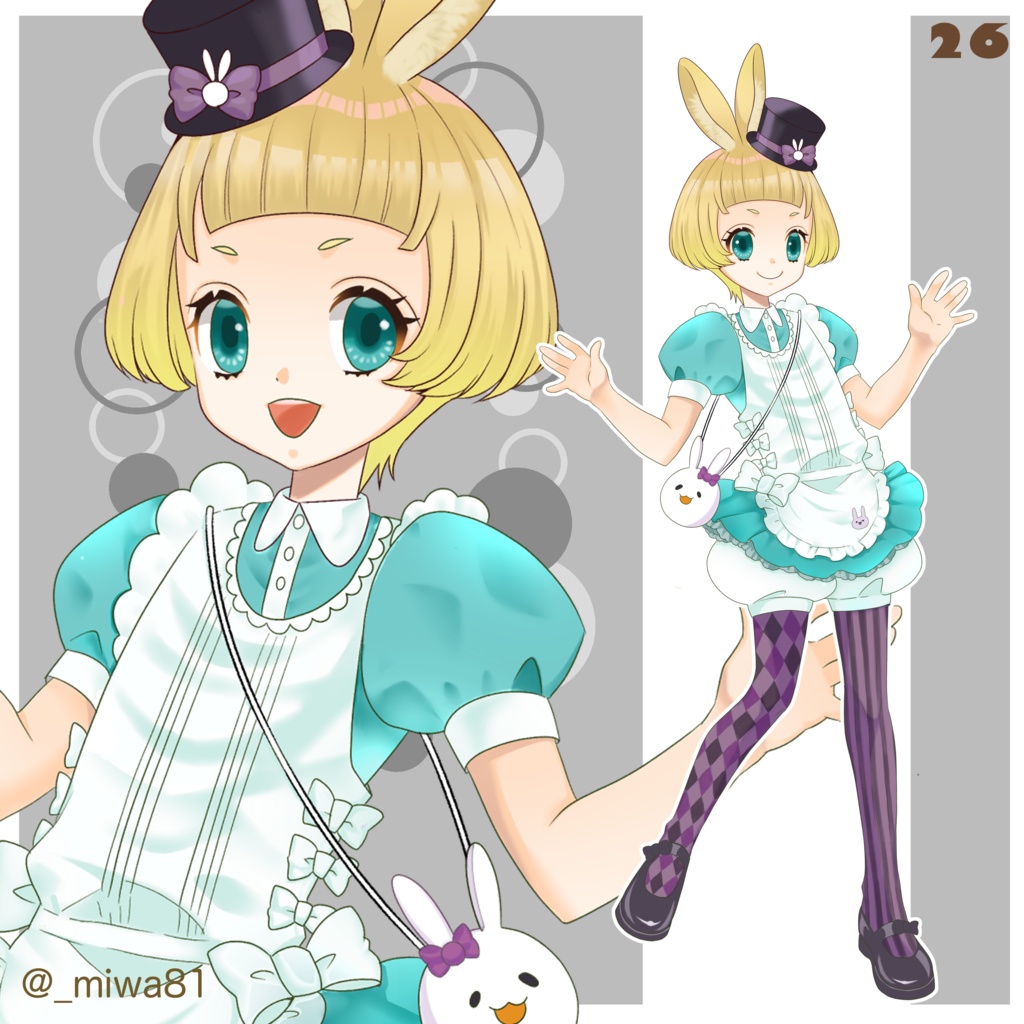 うさぎ耳の子
