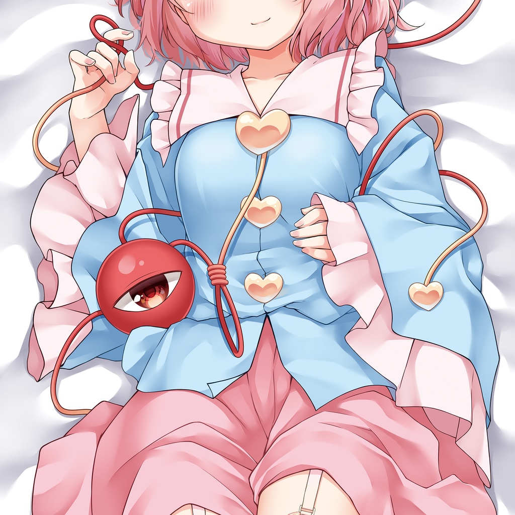 古明地さとり抱き枕カバー【杏飴】