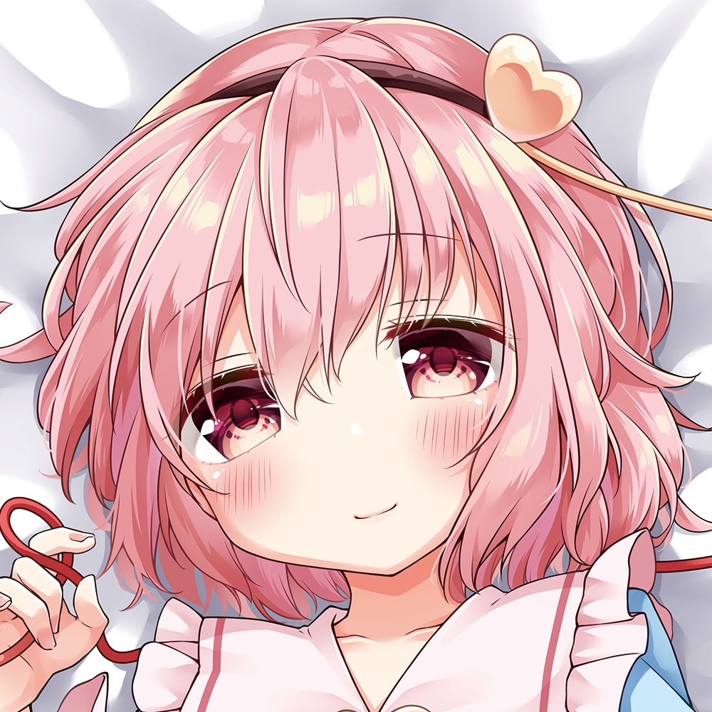 古明地さとり抱き枕カバー【杏飴】