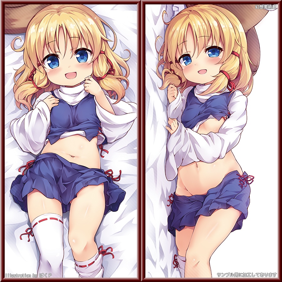 洩矢諏訪子抱き枕カバー【ばくP】