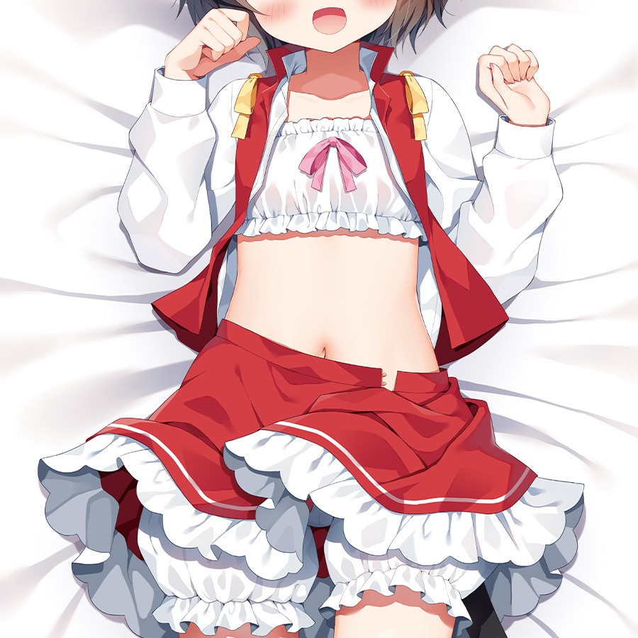 橙抱き枕カバー【Mauve】